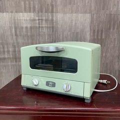 トースター　G774