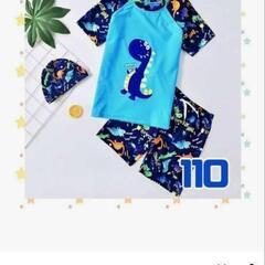 子供水着