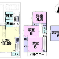 山科区小山南溝町　3LDK+天井収納8帖付♪　車2台駐車可能 - 京都市