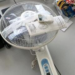 0522-049 壁掛け扇風機