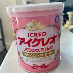 【食品・未開封】アイクレオ小缶