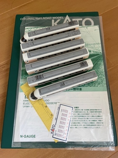 NゲージKATO近鉄21000系アーバンライナー