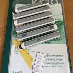 NゲージKATO近鉄21000系アーバンライナーの画像