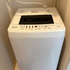 ハイセンス　洗濯機　4.5キロ