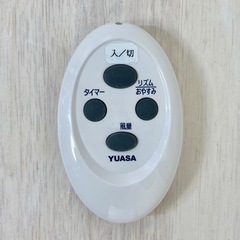ユアサ　リモコン付き扇風機　YT3218E6Wの画像