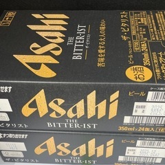 アサヒ　ビタリスト350ml 24本(1箱) 