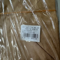 紙袋 角底袋 No.25 100枚×２個の画像