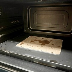 【天板2枚付き◎】 日立 過熱水蒸気オーブンレンジ MRO-VS8 ホワイトの画像