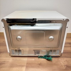 【天板2枚付き◎】 日立 過熱水蒸気オーブンレンジ MRO-VS8 ホワイトの画像