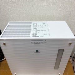 Panasonic 加湿器 FE-KXW05 ホワイト