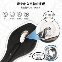 ♥️新品未使用♥️スケートボード 子供 ブレイブボード スケボー ブラック　光るタイヤの画像