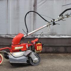 草刈機　イセキ　たすかる　RK515　爪新品