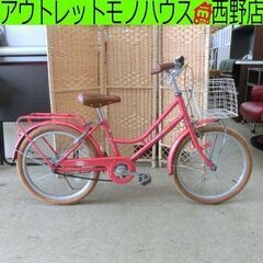 ジュニアサイクル 20インチ ピンク系 De angelis サ...