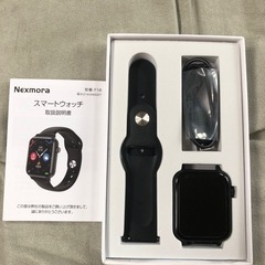 スマートウォッチ