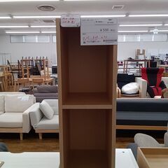 ★ジモティ割あり★  カラーボックス ライトブラウン H73×D...