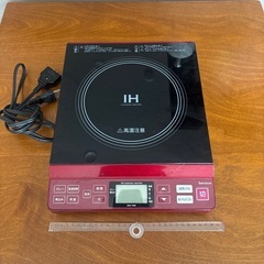  koizumi IH調理器 KIH-1400