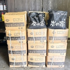 竹炭(バラ) 600g×115袋