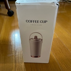 ストロー付きタンブラーの画像