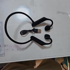 新品　耳の穴を塞がないブルートゥースイヤホン