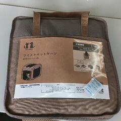 0522-051 ツイストペットケージ