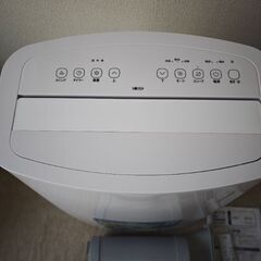 移動式エアコン KODEN 広電 KEP301Rの画像
