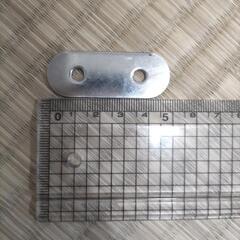 取り付け金具8個セットの画像