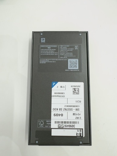 新品未開封Galaxy S25 Edge SIMフリー