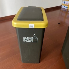 ゴミ箱