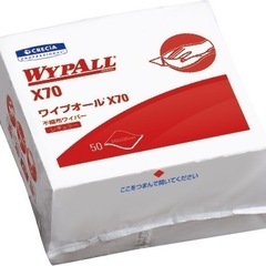 ワイプオールX70