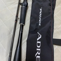 JACKALL×SHIMANO 13ポイズンアドレナ　1610M-2