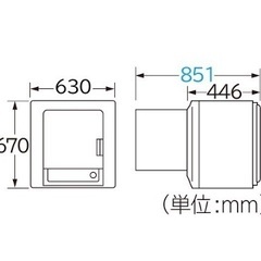 除菌もできるふんわり仕上げ/乾燥機/台付き/HITACHIの画像