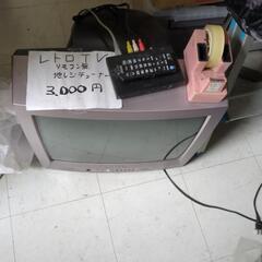テレビブラウン管の画像