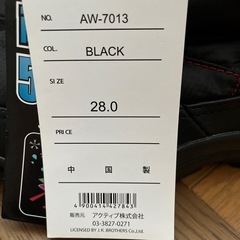 28センチスノースパイク付きブーツの画像
