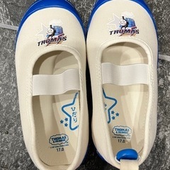 トーマスの上靴「未使用品」の画像