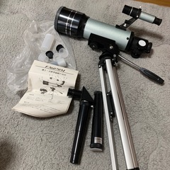 天体望遠鏡