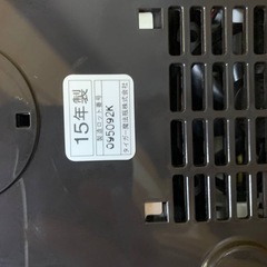 ✅タイガーIH炊飯ジャー✅ ✅JKI-H550✅の画像