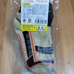 未使用品　子供用靴下　16〜20センチ　日光詣スペーシアの画像