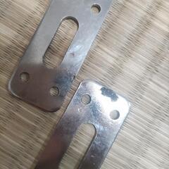 取り付け金具10個セットの画像