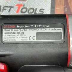 【中古】Ingersoll Land インガーソル・ランド 2125Qi エアインパクトレンチ【ハンズクラフト佐賀】の画像