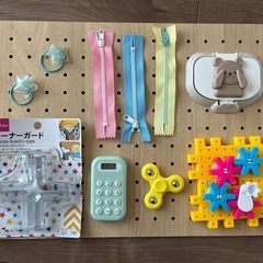 ビジーボードキット
