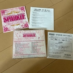 CDの画像