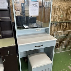 【ドリーム川西店御来店限定】組立式ドレッサー／クリーニング済み ...