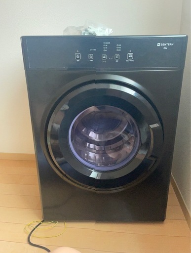 ✨新品未使用✨衣類乾燥機