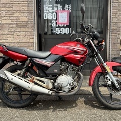YAMAHA YBR125‼️の画像