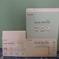 Combi おしり拭きHOT Warmerの画像