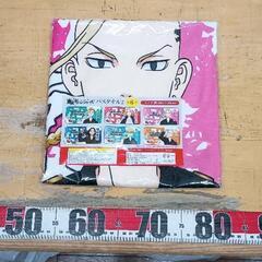 0522-040 雑貨