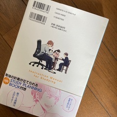 本
の画像
