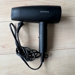 美品
SALONIA サロニア 