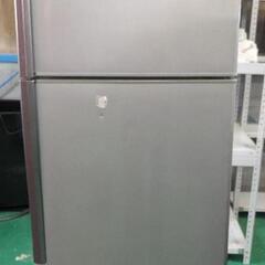 HITACHI☆冷凍冷蔵庫
 R-23DA☆225L 