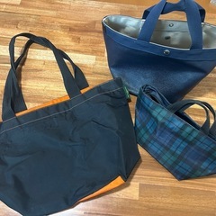 3点セット　エルベシャプリエトートバッグ